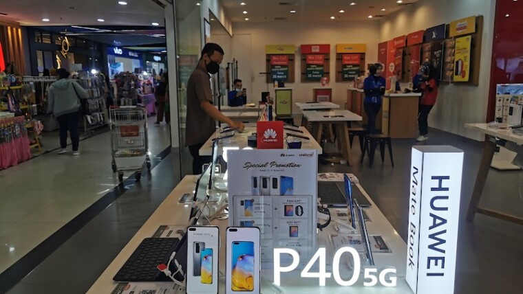 Huawei Official Store - Erafone Palembang Square (0) in Kota Palembang