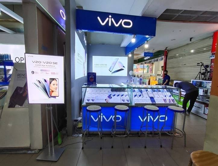 vivo Store - Simpur Center - Lt.Dasar Blok A No.4 (0) in Kota Bandar Lampung